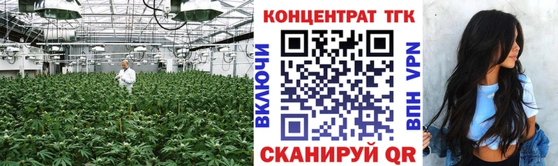 Дистиллят ТГК THC oil наркота Среднеуральск
