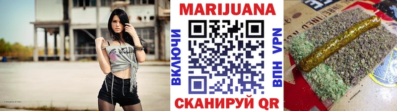 Шишки марихуана LSD WEED Среднеуральск